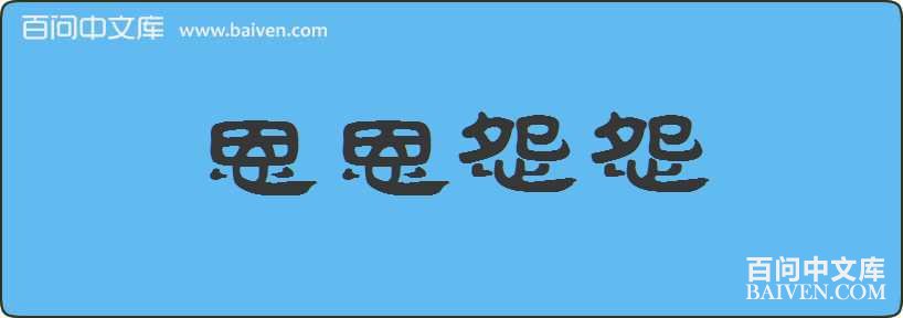 ����ԹԹ���