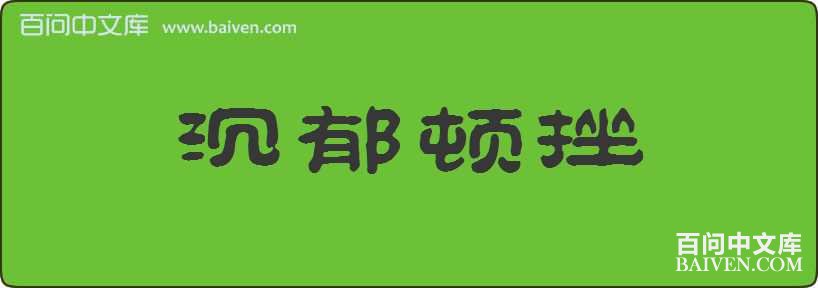 �����ٴ����