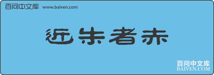 �����߳����