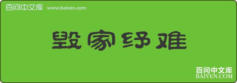 �ټ�������