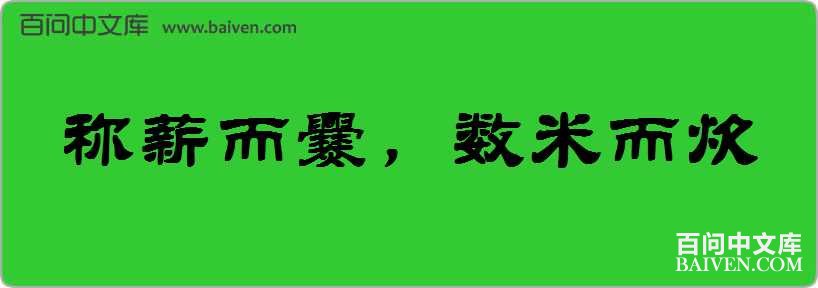 ��н���࣬���׶������