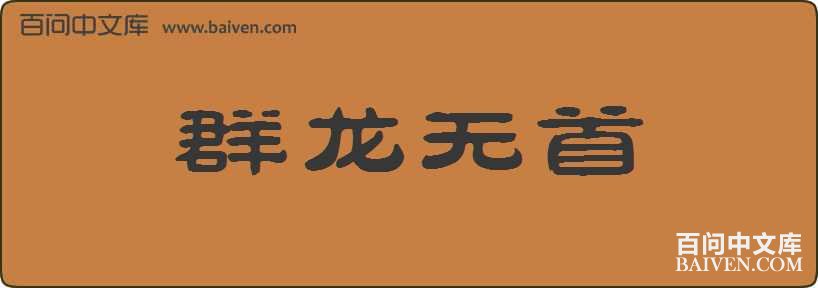 Ⱥ���������