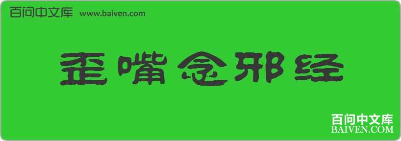 ������а�����