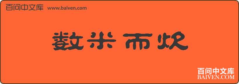 ���׶������