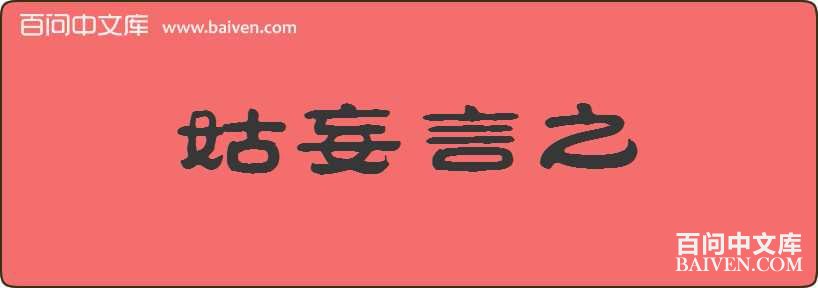 ������֮���