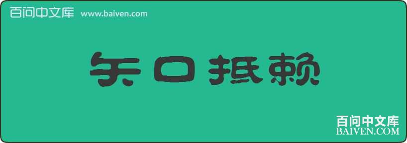 ʸ�ڵ������