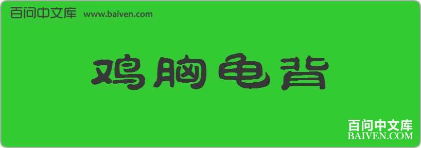 ���ع걳���