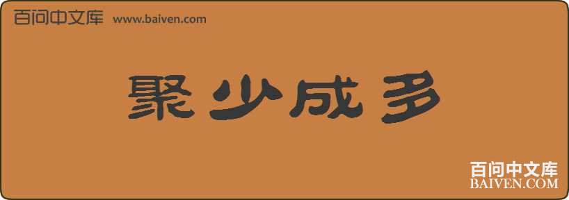 ���ٳɶ����