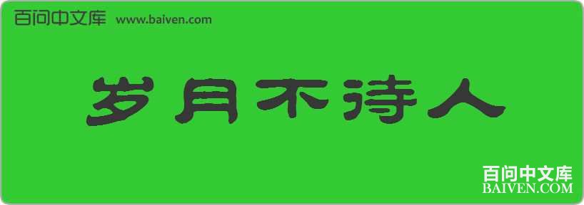 ���²��������