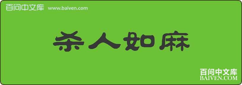 ɱ���������