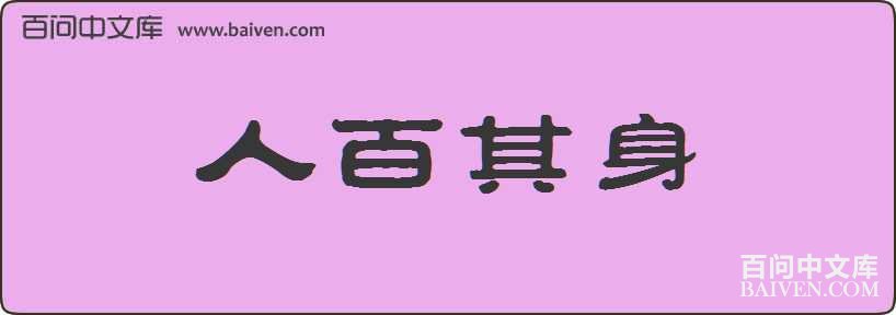 �˰��������