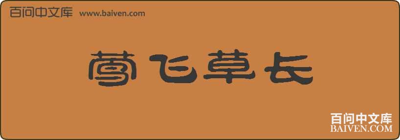 ݺ�ɲݳ����