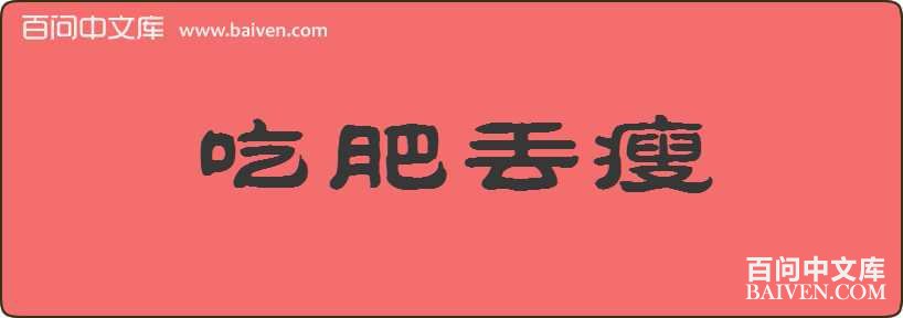 �Էʶ������