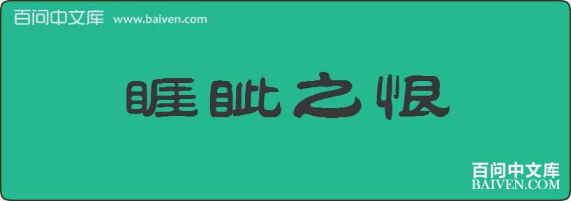 ����֮�����