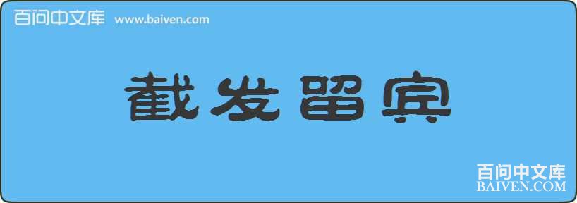 �ط��������