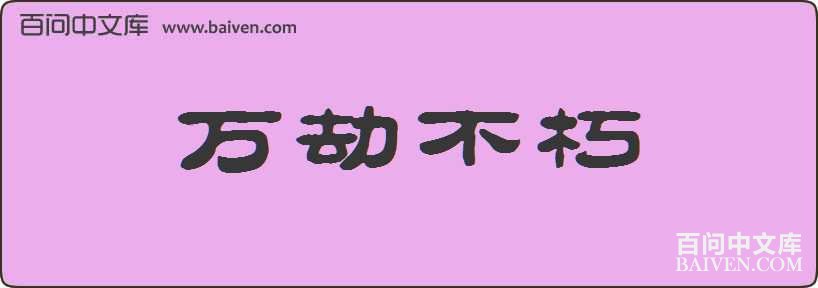 ��ٲ������