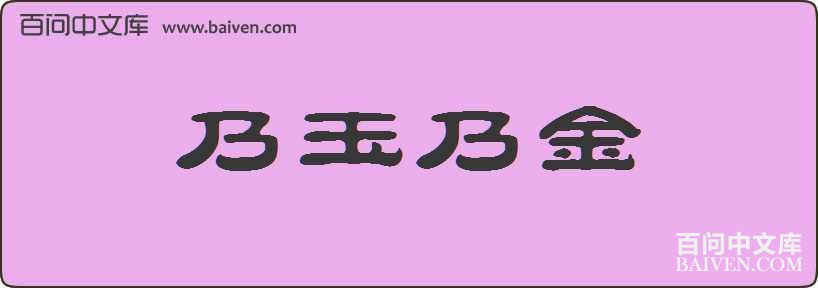 �����˽����