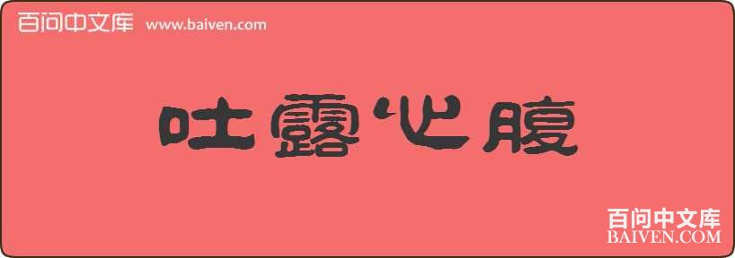 ��¶�ĸ����