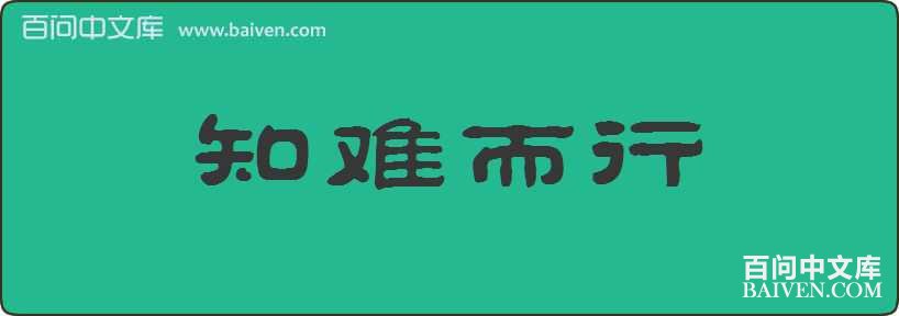 ֪�Ѷ������