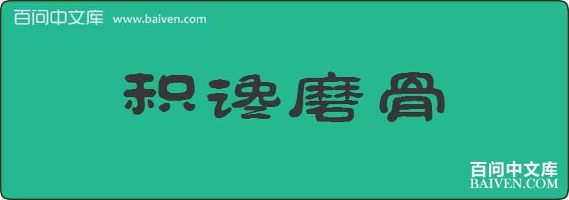 ����ĥ�����