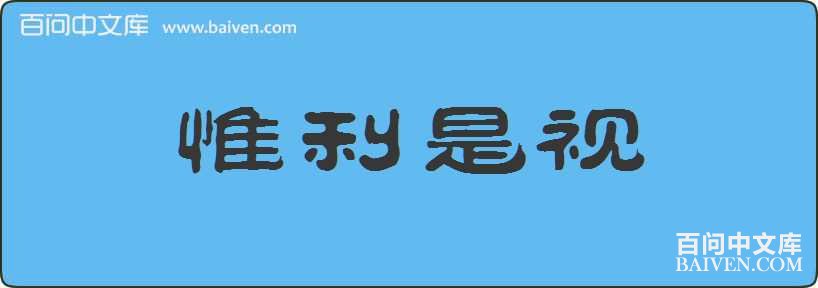 Ω���������