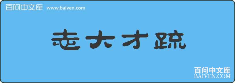 ־��������