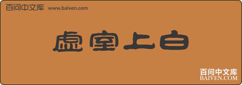 �����ϰ����