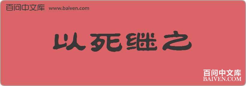 ������֮���