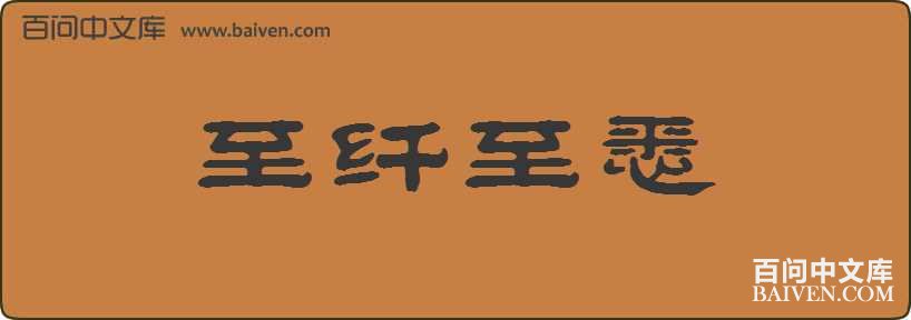 ������Ϥ���