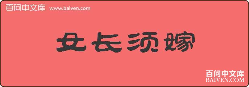 Ů��������