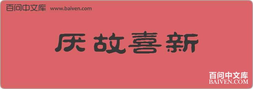 ���ϲ�����