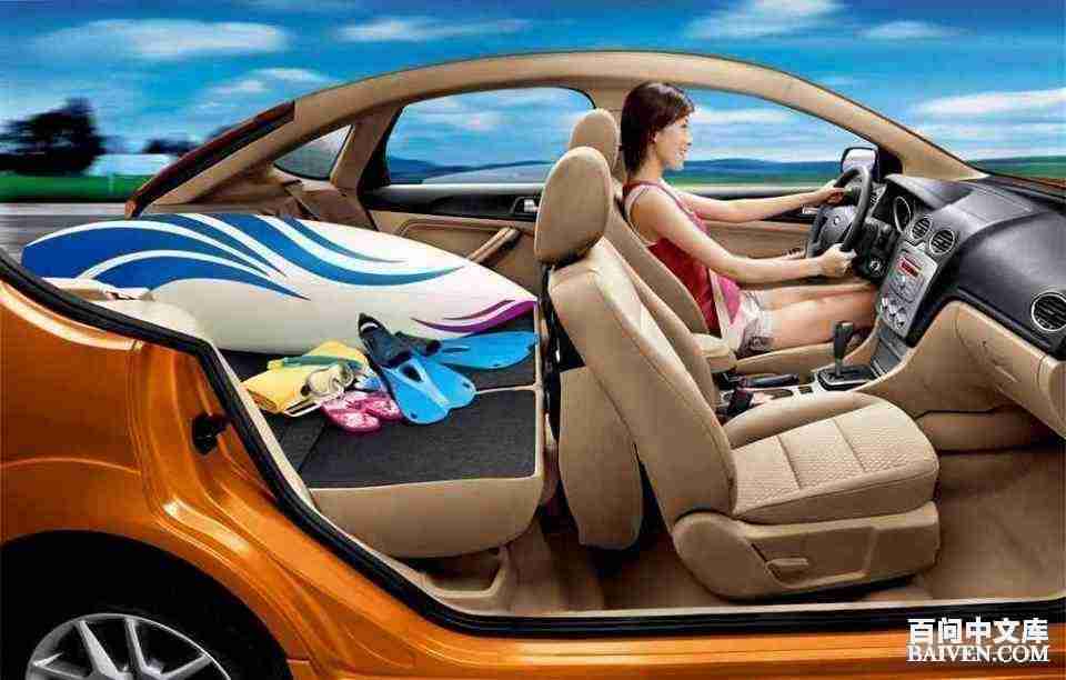 °ÙÎʱ¬Ð¦¾µäЦ»°´óÈ«