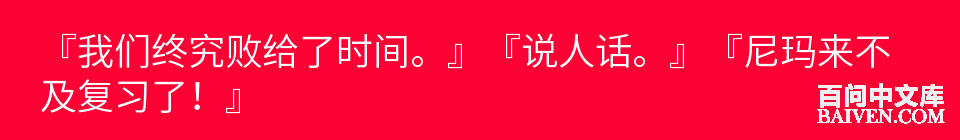 ���ʱ�Ц����Ц����ȫ