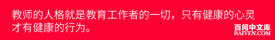 百问爆笑经典笑话大全