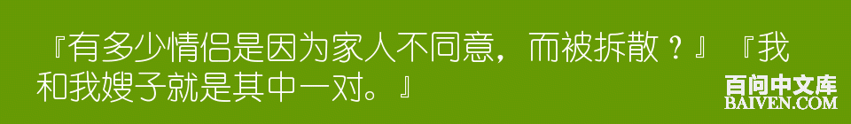 百问爆笑经典笑话大全