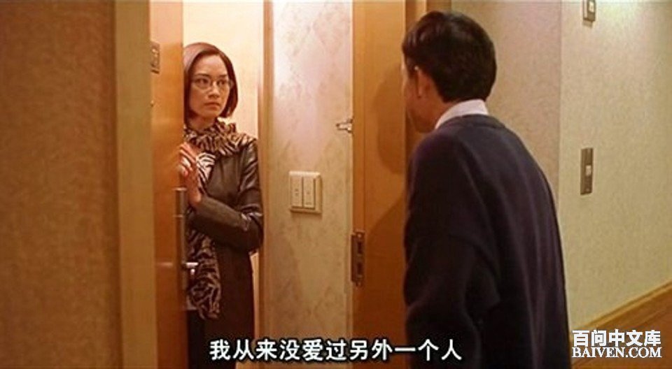 百问爆笑经典笑话大全