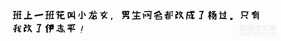 ���ʱ�Ц����Ц����ȫ