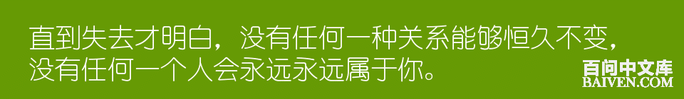 百问爆笑经典笑话大全