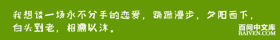 ���ʱ�Ц����Ц����ȫ