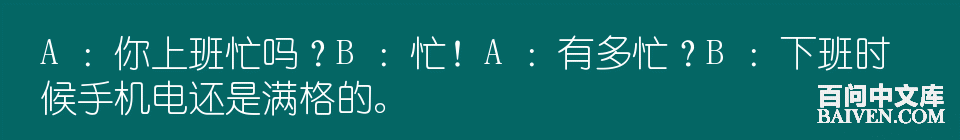 ���ʱ�Ц����Ц����ȫ