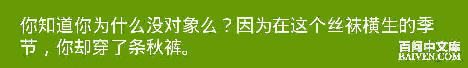 ���ʱ�Ц����Ц����ȫ