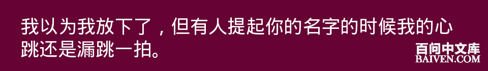 百问爆笑经典笑话大全