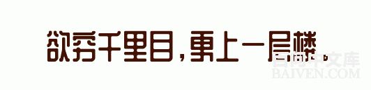 ���ʱ�Ц����Ц����ȫ