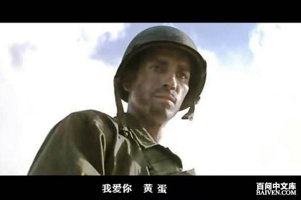 百问爆笑经典笑话大全