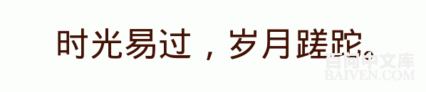 ���ʱ�Ц����Ц����ȫ