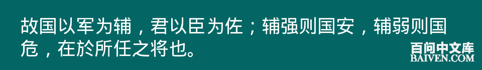 百问爆笑经典笑话大全