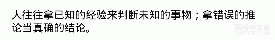 ���ʱ�Ц����Ц����ȫ