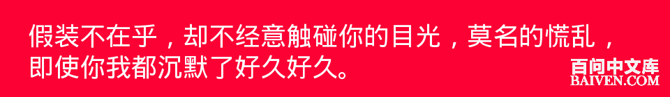 百问爆笑经典笑话大全
