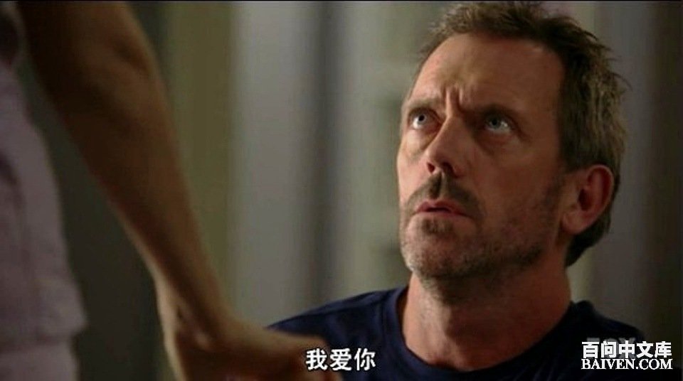 百问爆笑经典笑话大全