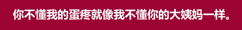 百问爆笑经典笑话大全